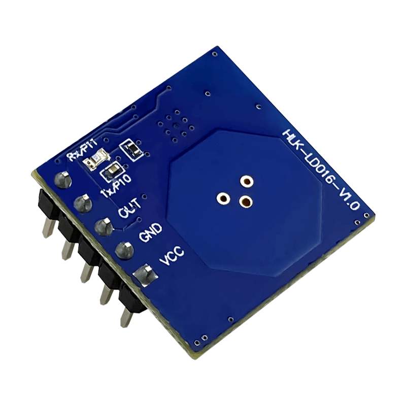 5.8G雷达模块LD016 智能人体移动传感器 感应距离时间可调上位机 - 图3
