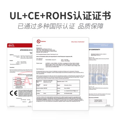 B0505S-2WR3电源模块 DC-DC隔离电源5V转5V400mA2W输出带短路保护 - 图3