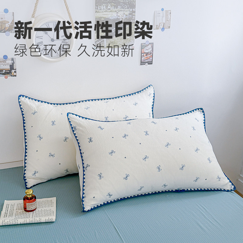 JACE云感双层纱四件套宿舍被套床单