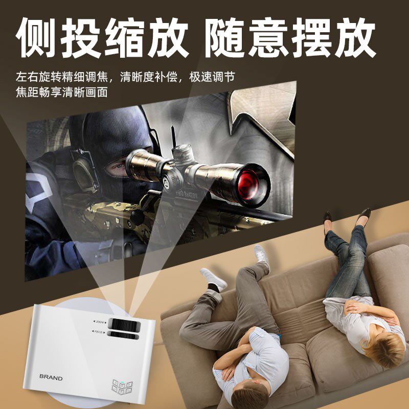 家用卧室wifi无线可连手机4k投影仪 欢乐投梦之城投影机