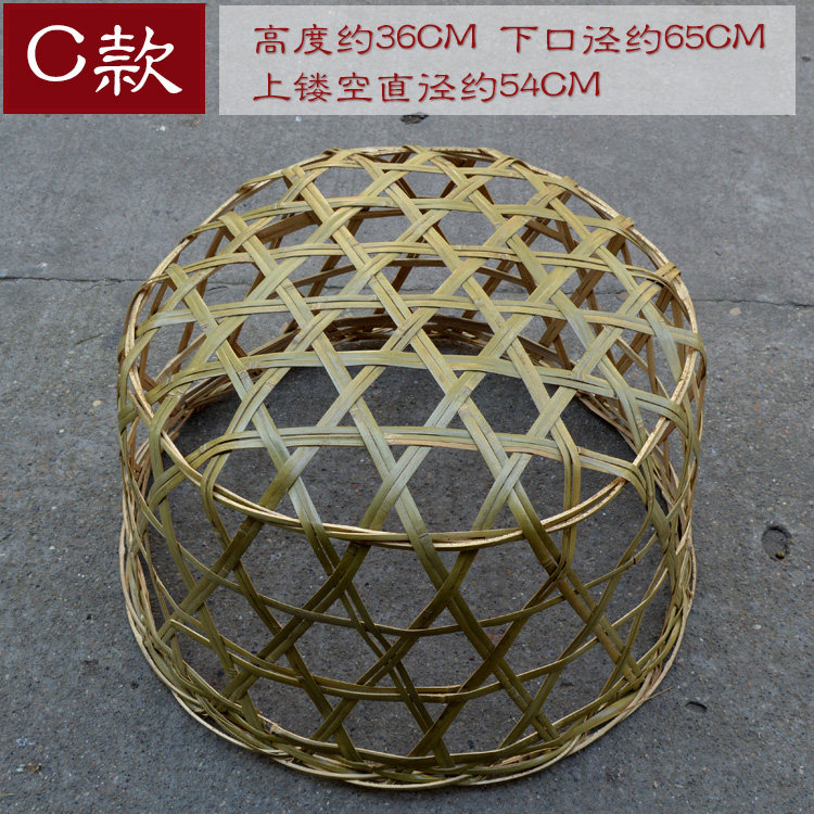 竹编竹笼烘衣怎么编,竹编烤火笼子,竹编烘衣服笼子_大山谷图库