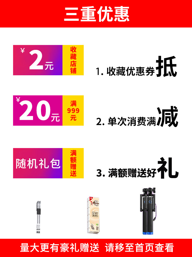 鼓德东芝t-2323c 2523a ad 2822墨盒 鼓德办公用品硒鼓/粉盒
