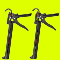 NAK Take guest glue gun glass glue Home Manual glass rubber gun labor-saving silicone gel gun automatic break glue slapped glue gun