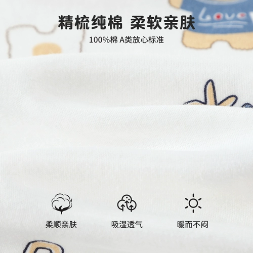 Детское термобелье, хлопковые штаны, осеннее нижнее белье для девочек, удерживающий тепло хлопковый комплект, пижама для мальчиков