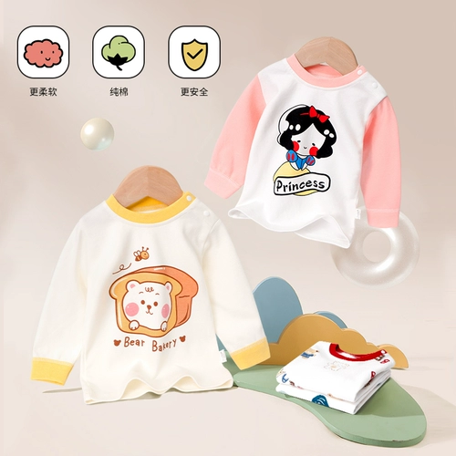 Детское термобелье, хлопковые штаны, детская пижама, демисезонный бандаж пупочный, нижнее белье, высокая талия