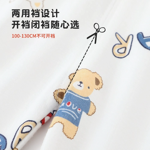 Детское термобелье, хлопковые штаны, осеннее нижнее белье для девочек, удерживающий тепло хлопковый комплект, пижама для мальчиков