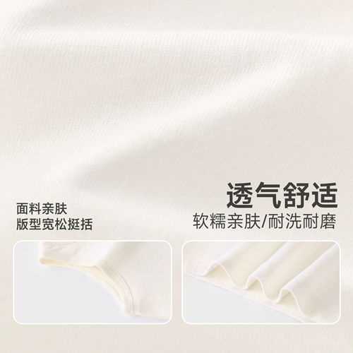 Детский тонкий жилет, хлопковая детская футболка для мальчиков без рукавов