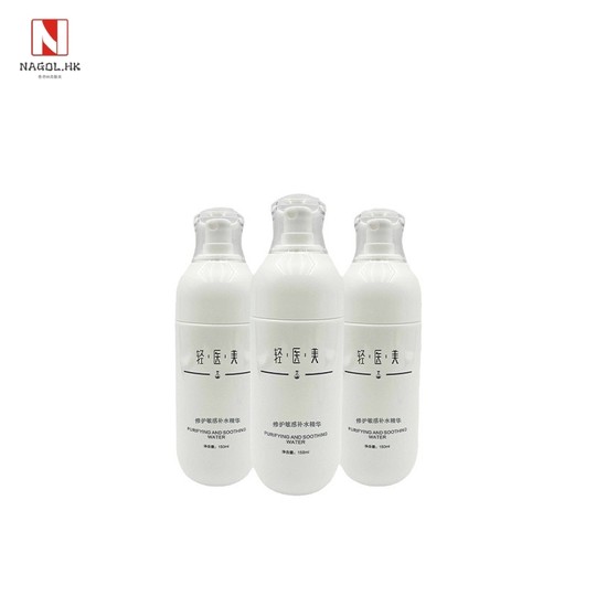 Больничная линия, чувствительная кожа, увлажняющий, увлажняющий спрей, тоник, керамид, успокаивающий кожу, набор для салона красоты