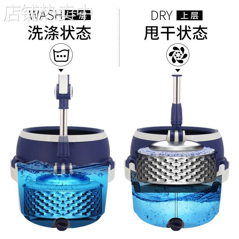 妙佳单桶旋转拖把2024新款家用拖布墩布桶好神锈钢甩干一拖净单筒,淘宝优惠券,粉丝福利购,淘宝优惠卷