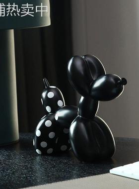 气球狗黑白格小众酒柜电视柜样板房摆件现代轻奢高级感软装饰品