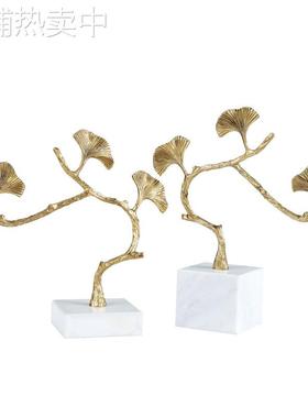 现代轻奢银杏树摆件样板间装饰品客厅酒柜售楼处摆设
