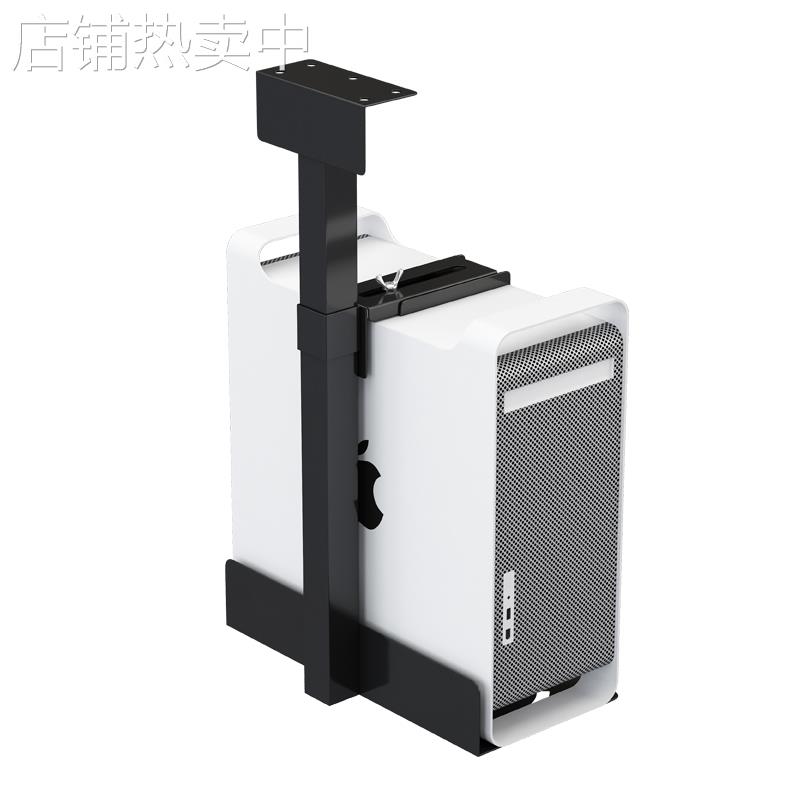 Factory direct sales hanger main rack desktop computer metal chassis storage rack hanging rack base hanging iron bracket