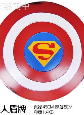 特价1:1美国队长盾牌 权力的游戏斯巴达铁艺道具壁饰墙面装饰