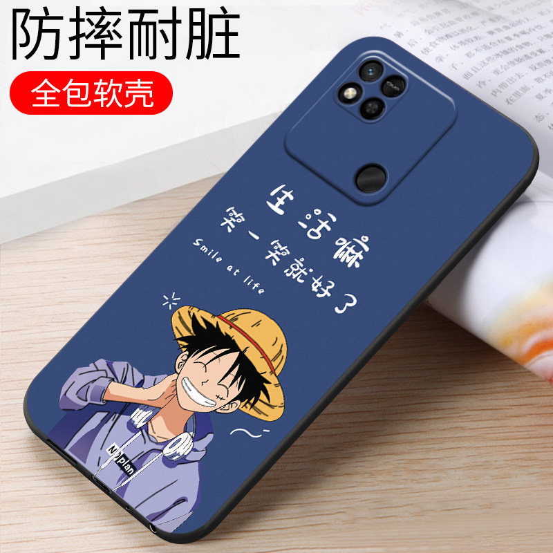 送钢化膜适用于小米 红米10A硅胶彩绘手机壳REDMI10A卡通创意磨砂保护套红谜10a新潮外套红米10a全包防摔软壳 - 图2