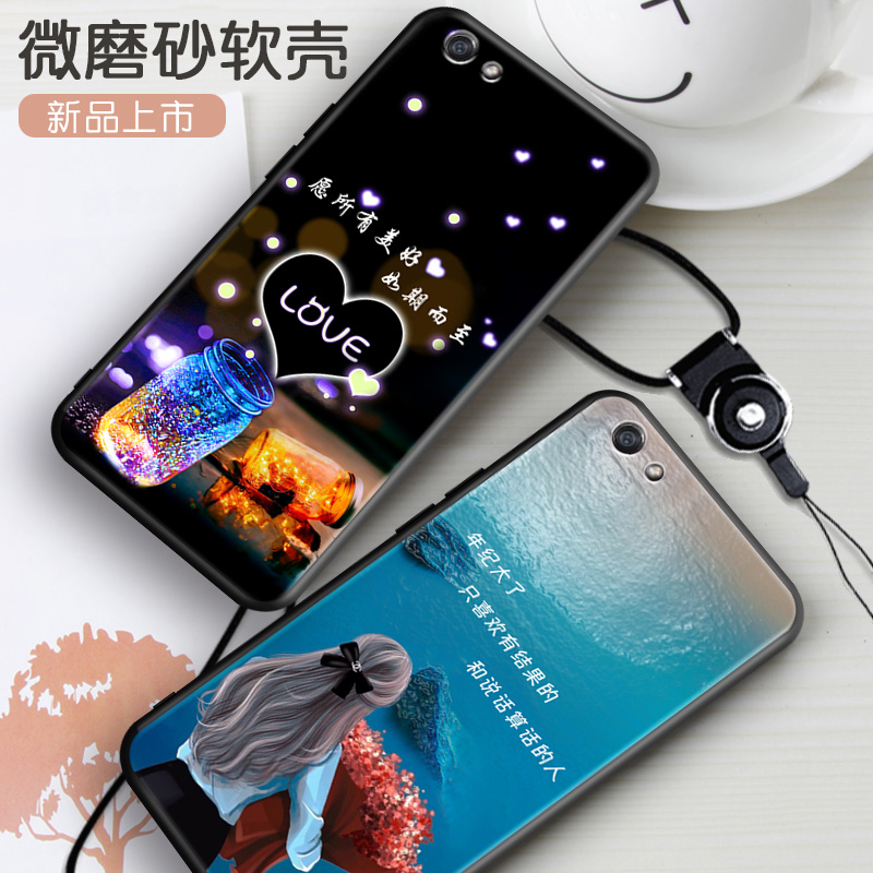 OPPOR9S手机壳r9sT保护套opp 0pp0R防摔ooopr硅胶r9sk微磨砂0PP0r9sm外壳opopR9st卡通可爱0pp0rr9st全包软边 - 图2