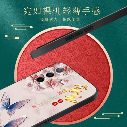 昊淘适用于oppoa55手机壳pemm00网红pemm20国风创意opooa55s保护套opp0a56复古pfvm10软硅胶a55小众ins气 - 图1