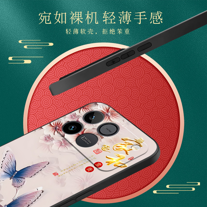 luckrider适用于荣耀win rt手机壳aak-an00荷花图案6.83寸山水画honorwin rt简约气质荣誉win rt防摔保护软套,淘宝优惠券,粉丝福利购,淘宝优惠卷