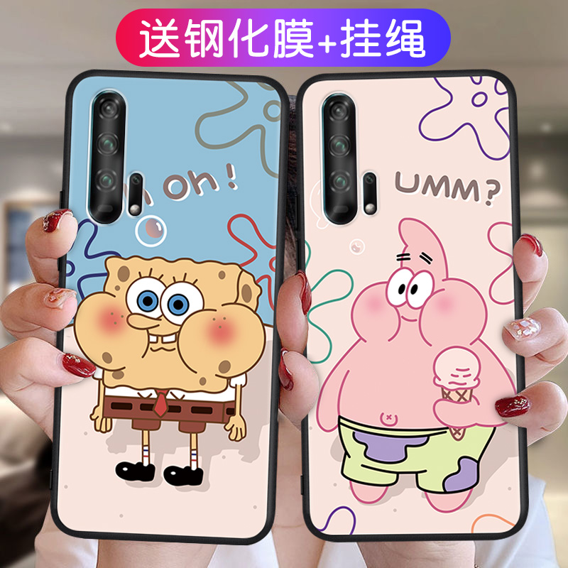 imobile适用于华为荣耀20pro手机壳 Honor20pro男女款荣誉20PR0全包防摔卡通2O pro时尚保护套YAL-AL10网红个 - 图1