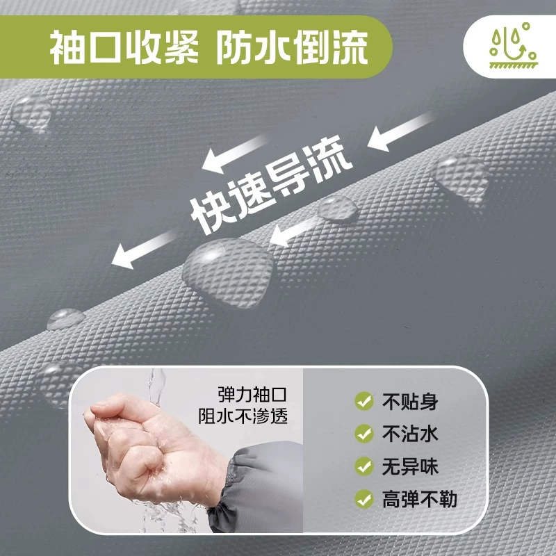 Путешествие раскладной водостойкое дождевик для походов, повышенная толщина