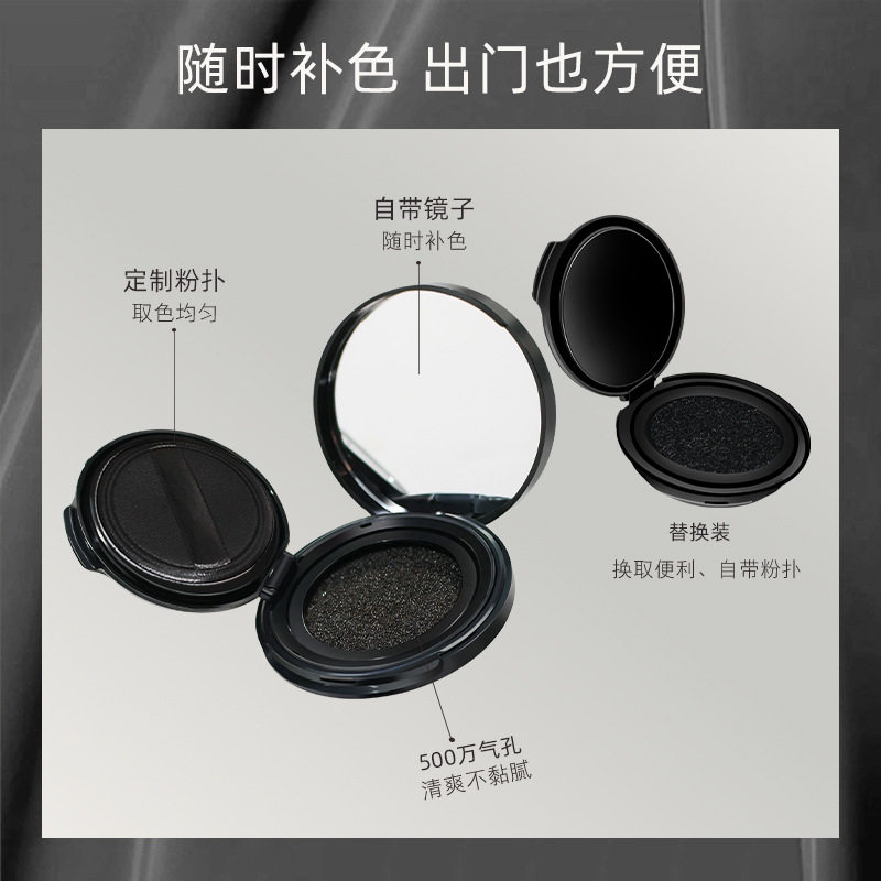 一次性遮白神器不掉色植物补染头顶白发粉饼补色笔发根粉扑气垫液,淘宝优惠券,粉丝福利购,淘宝优惠卷