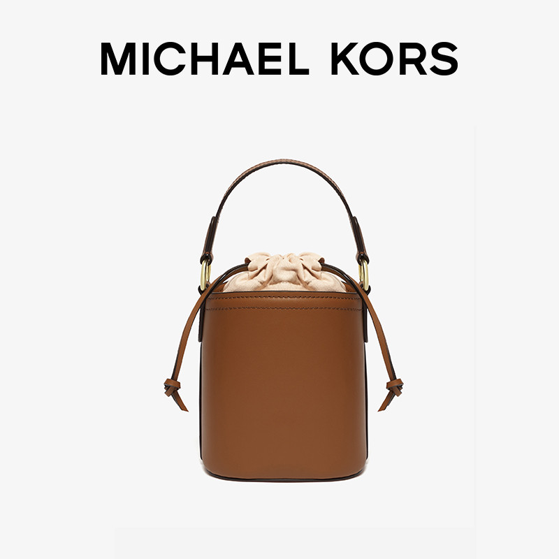 【双11预售】mk aidy小号抽绳水桶包 MICHAEL KORS女士包袋
