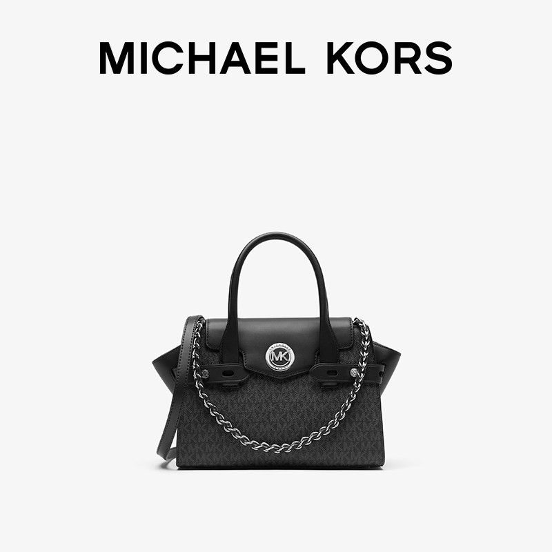 mk carmen小号老花链条手提斜挎包 MICHAEL KORS女士包袋
