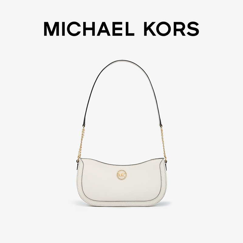 MICHAEL KORS Leida 女士小号单肩包新月包 - 图3