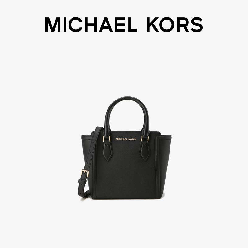 【618预售】mk ayden中号皮质单肩包 MICHAEL KORS女士包袋