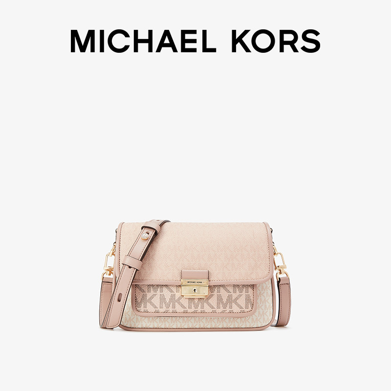 mk bradshaw中号老花拼色感信封包 MICHAEL KORS女士包袋