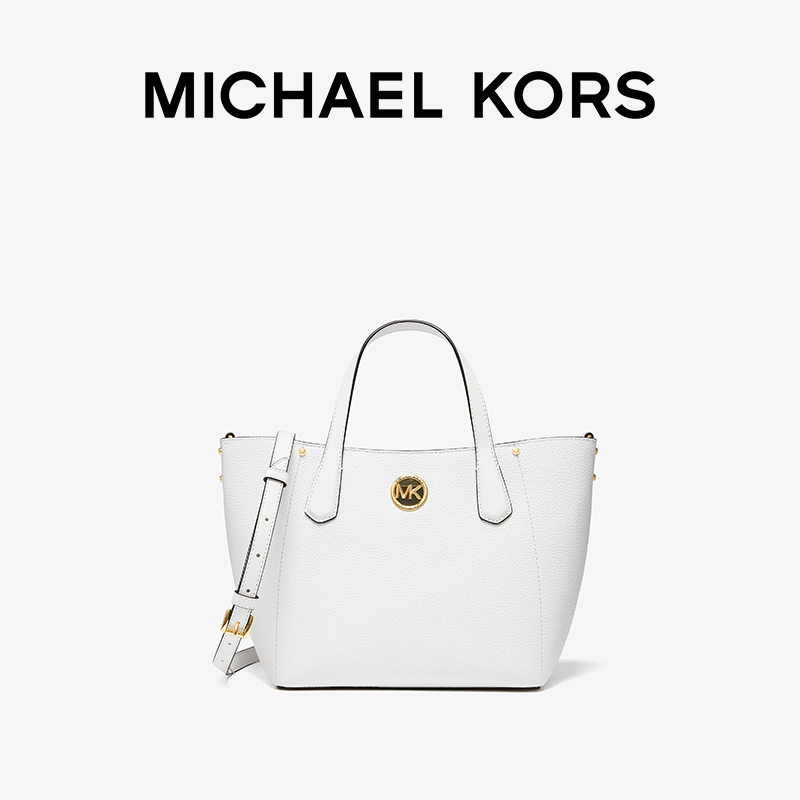 MICHAEL KORS Allison 女士小号菜篮子手提托特包 - 图0