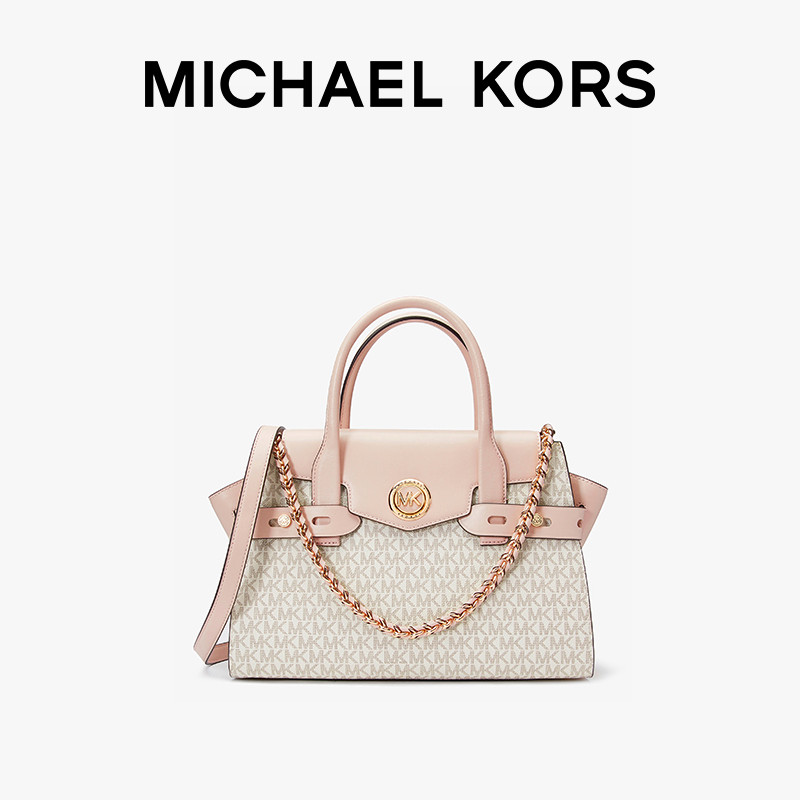 mk carmen 2020春夏新款大号单肩包 MICHAEL KORS女士包袋