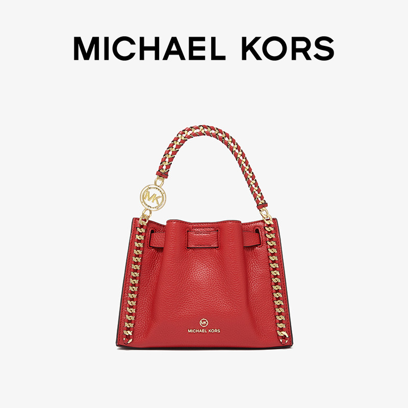 mk mina小号皮质链条手提包 MICHAEL KORS女士包袋