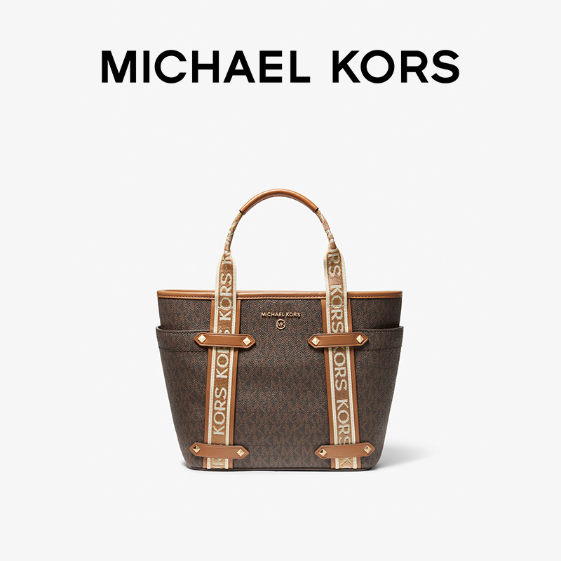 mk maeve小号印花拼色手提托特包 MICHAEL KORS女士包袋