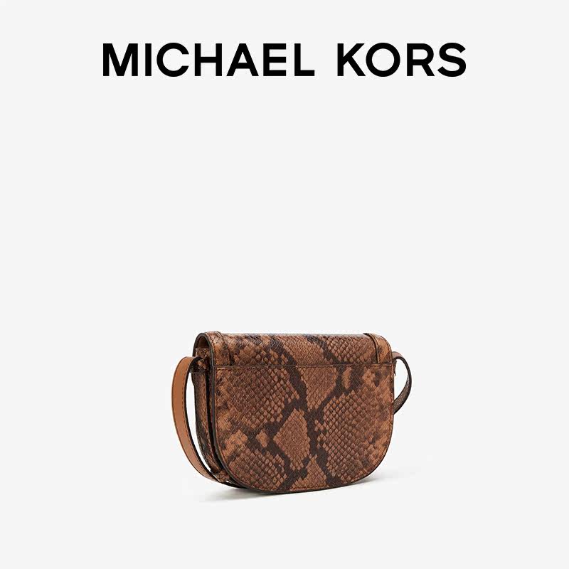 【新年礼物】mk hally超小号马鞍包 MICHAEL KORS女士包袋