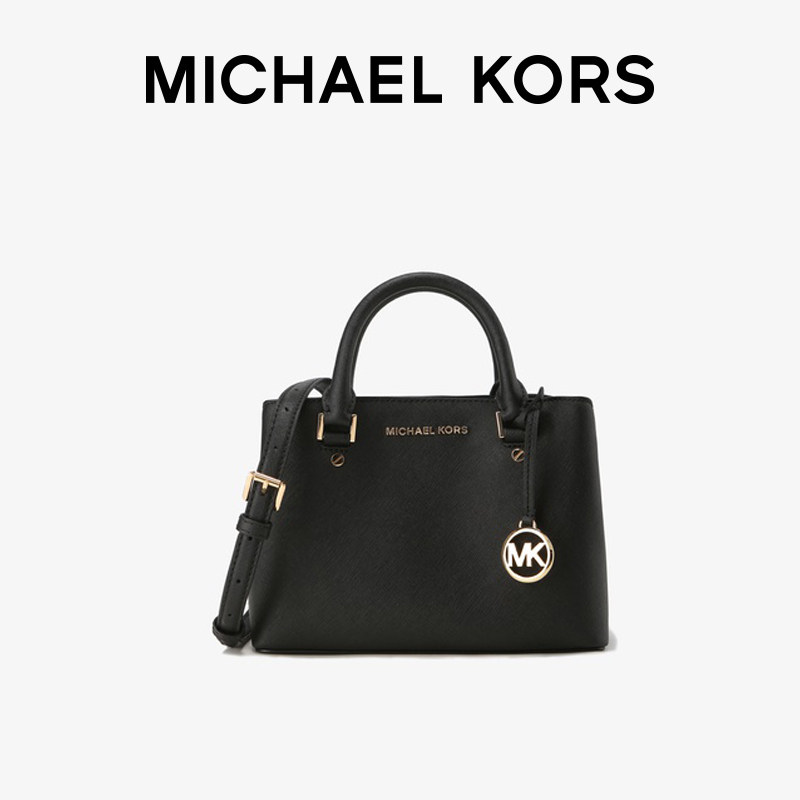 mk savannah单肩斜挎手提包女包 MICHAEL KORS女士包袋