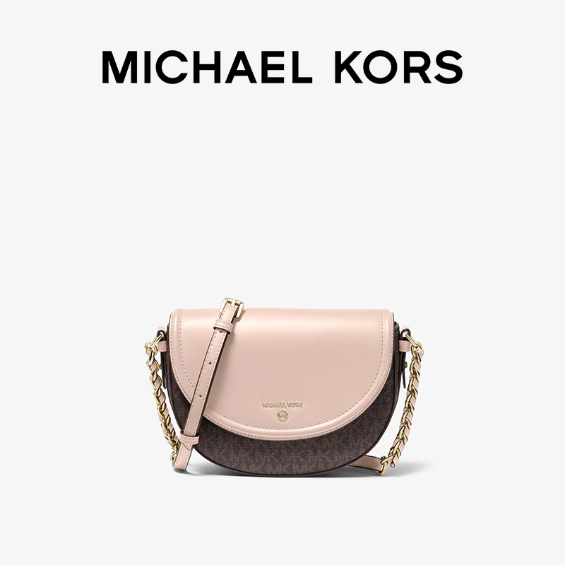 MICHAEL KORS Jet Set Charm女士中号斜挎马鞍包-图3