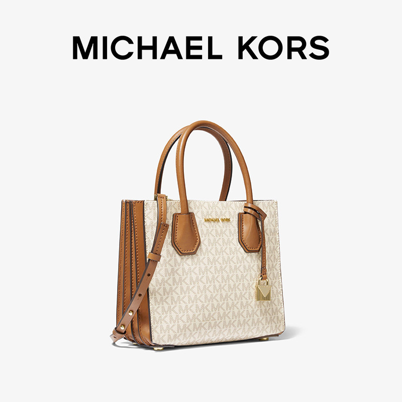 【经典单品】mk mercer中号款单肩包 MICHAEL KORS女士包袋