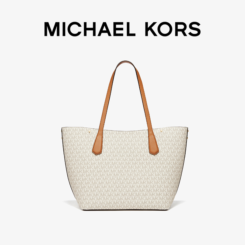 MICHAEL KORS Allison 女士大号老花托特包 - 图2