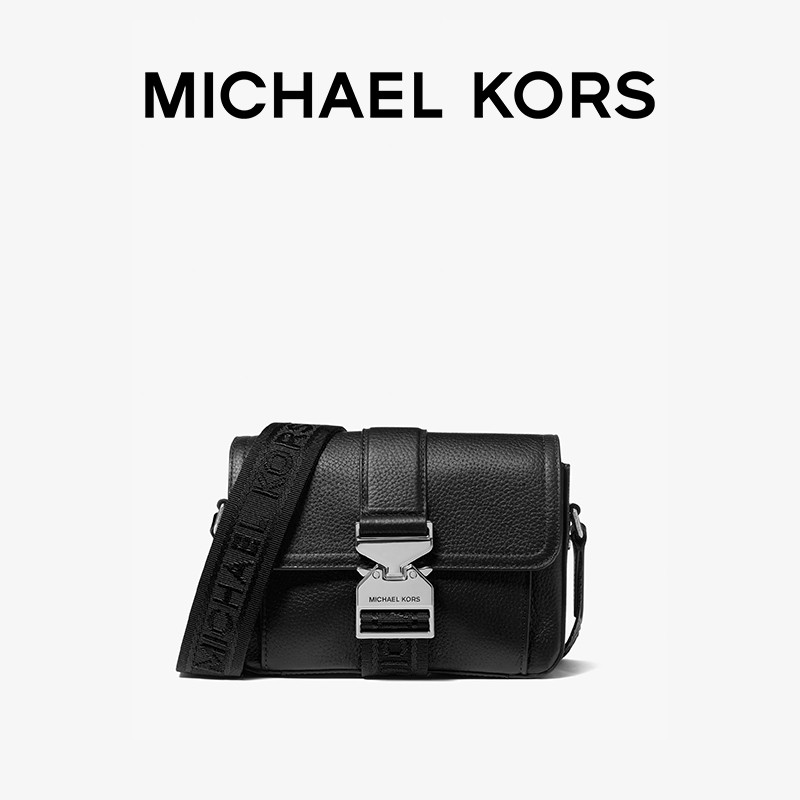 【新年礼物】MICHAEL KORS MK Hudson 男士皮质翻盖斜挎包,淘宝优惠券,粉丝福利购,淘宝优惠卷