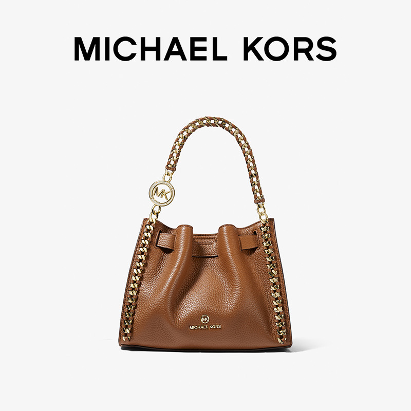 mk mina小号皮质编织链条红色婚包 MICHAEL KORS女士包袋