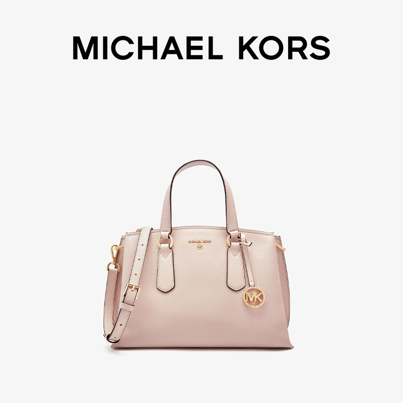 mk emma中号皮质斜挎手提包 MICHAEL KORS女士包袋