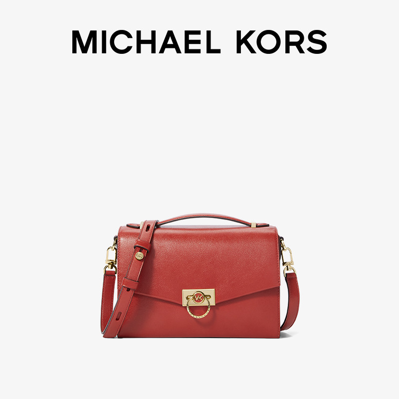 mk hendrix 2020秋季新款中号邮差包 MICHAEL KORS女士包袋