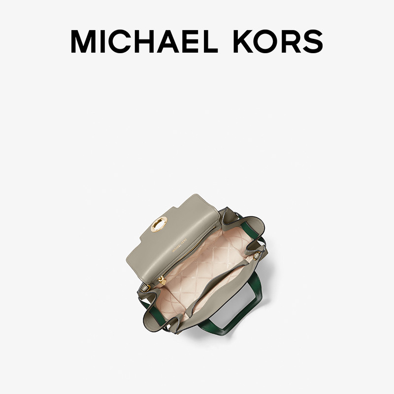 【新年礼物】mk carmen小号笑脸包 MICHAEL KORS女士包袋