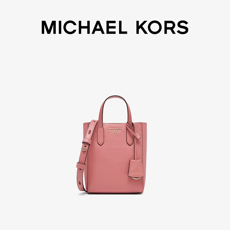 MICHAEL KORS Sinclair 女士超小号迷你皮质斜挎包 - 图0