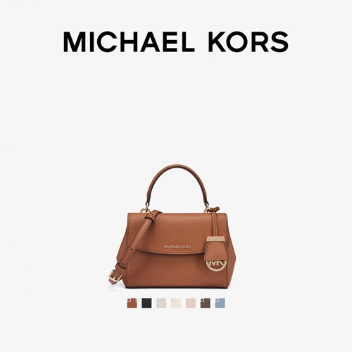 MICHAEL KORS MK Ava 女士超小号皮质迷你斜挎包 - 图0