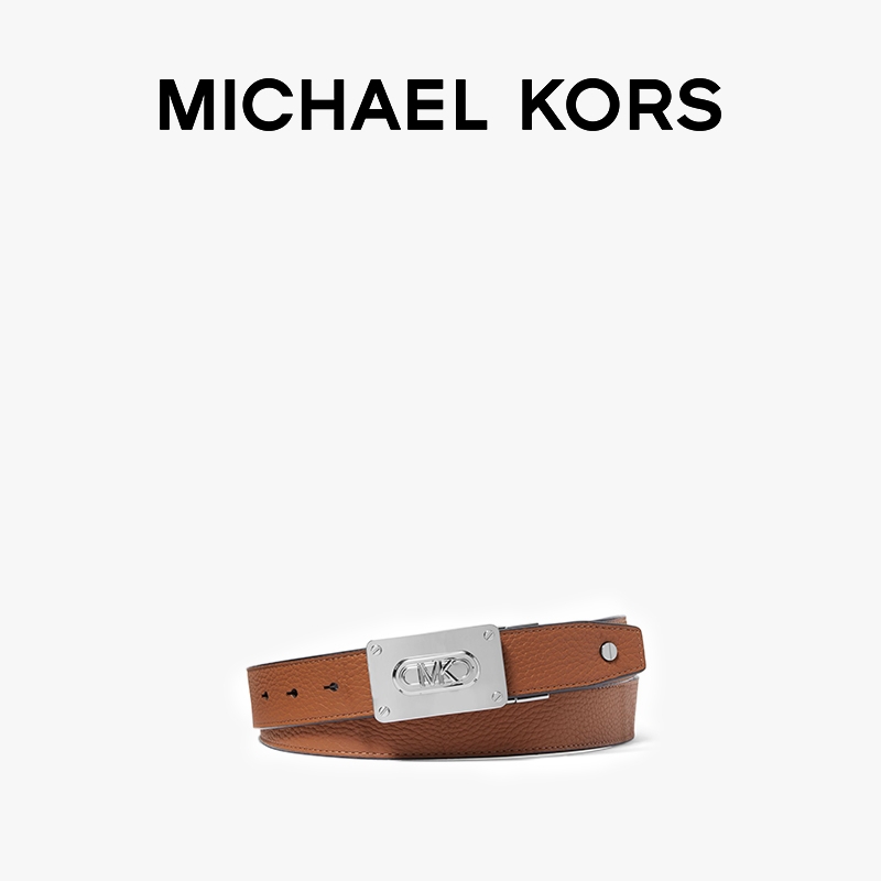 MICHAEL KORS 男士标志扣双面用皮带腰带