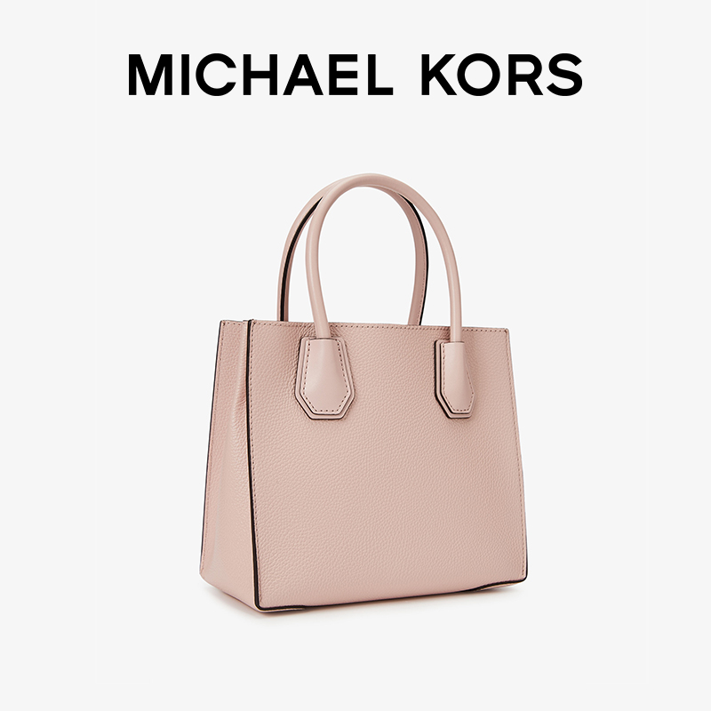 Mercer Kors Michael MK 经典款 小号皮质托特包手提斜挎包女包 Mercer Kors Michael MK 经典款 小号皮质托特包手提斜挎包女包