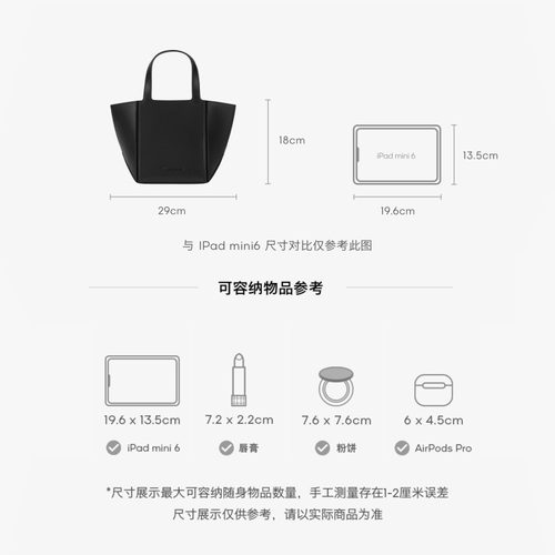 MICHAEL KORS MK Jordi 小号折叠菜篮子手提包托特包小懒包 - 图3
