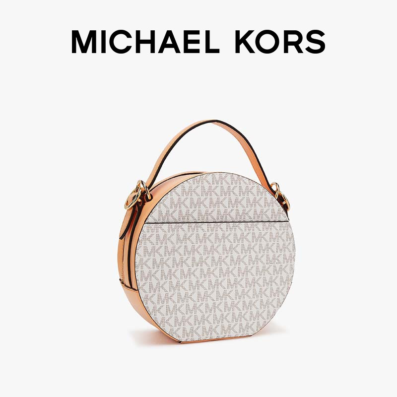 【双11抢先加购】mk delaney小斜挎包 MICHAEL KORS女士包袋