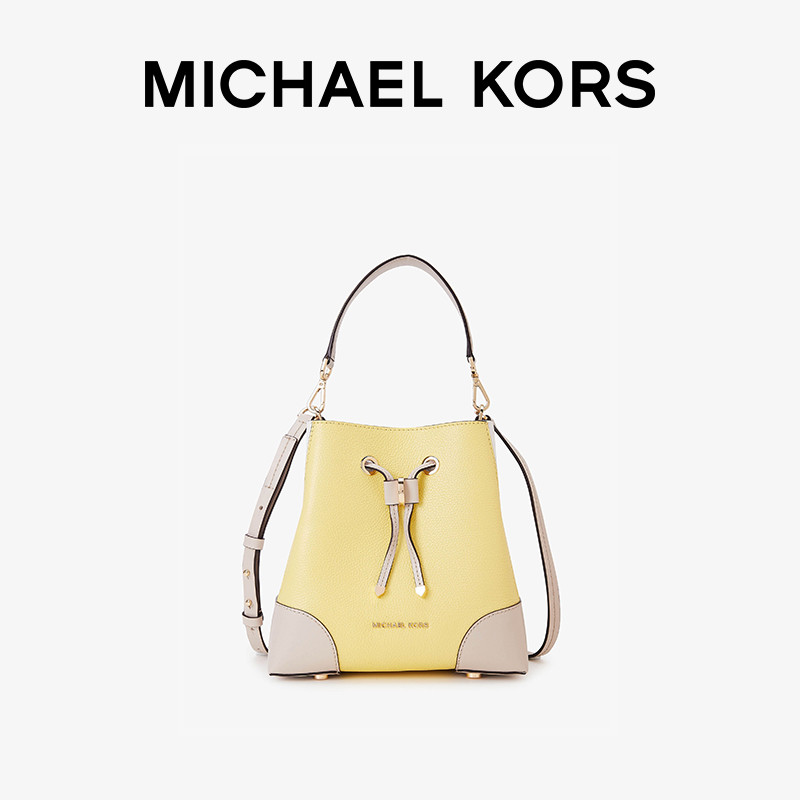 mk mercer gallery bucket水桶包 MICHAEL KORS女士包袋
